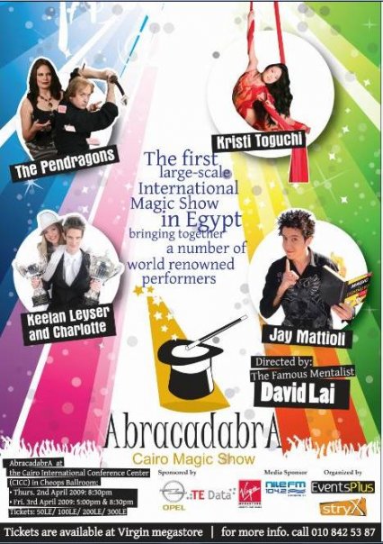 Abracadabra