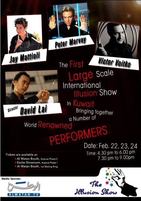 Illusion Show_A5 Flyer_V1